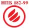 Сертификат Пожарной Безопасности