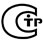 ���������� ������������ ������� ������������