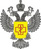 Сертификат Санитарно-эпидимиологического надзора